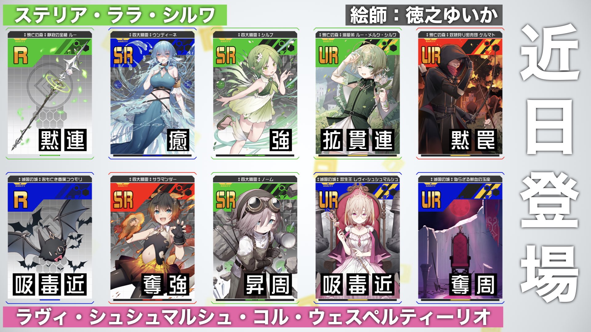祝開店！大放出セール開催中 肩。 on X:  その他