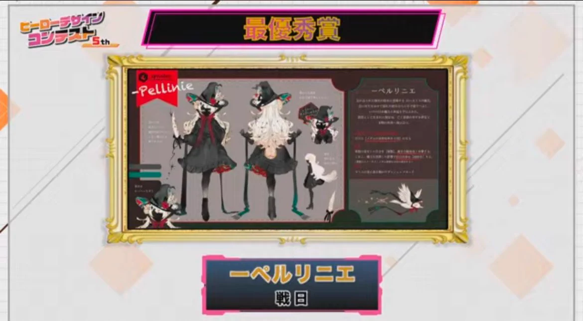 元教頭やしろ on X: 