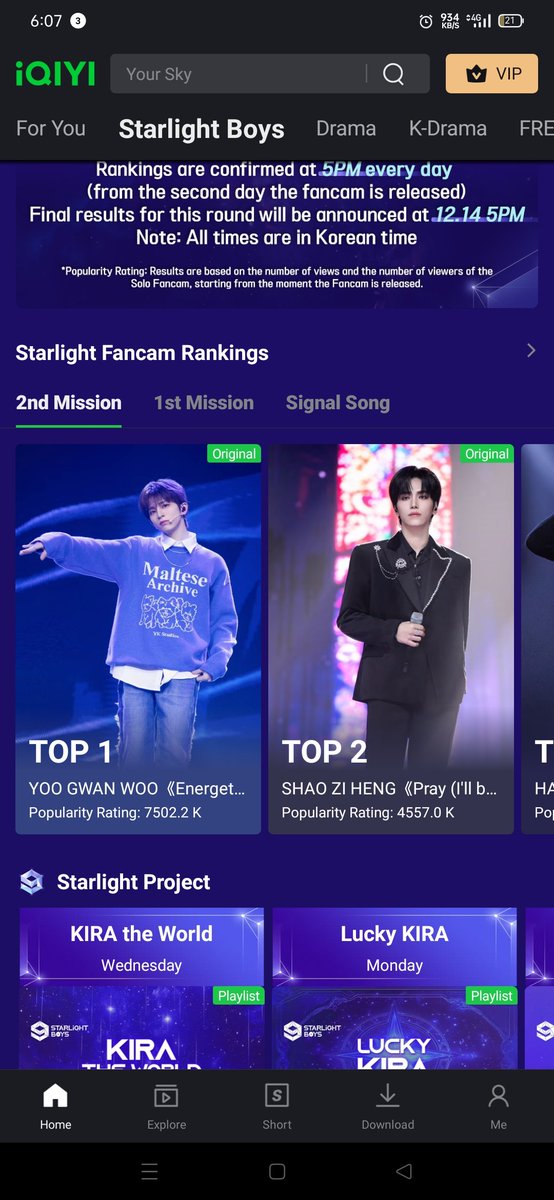guanyoubaobei's tweet photo. @Starlight_Boys_ our consistent top 1, born to be Polaris and king of fancams Yoo Gwanwoo ❤️❤️

#YooGwanWoo #LiuGuanYou #StarlightBoys https://t.co/sb6tvo4hhB