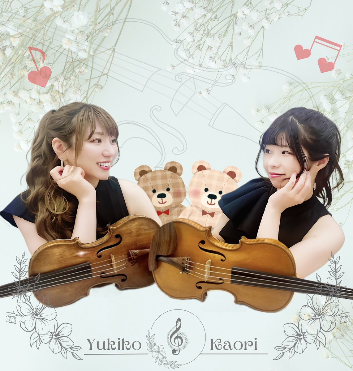 kao__yuki's tweet photo. 福岡のヴァイオリンデュオ "かおゆき" です🎻🧸🎻
インスタやTikTokも更新しているのでフォローお願いします😚✨ https://t.co/qaf9svT7oV
