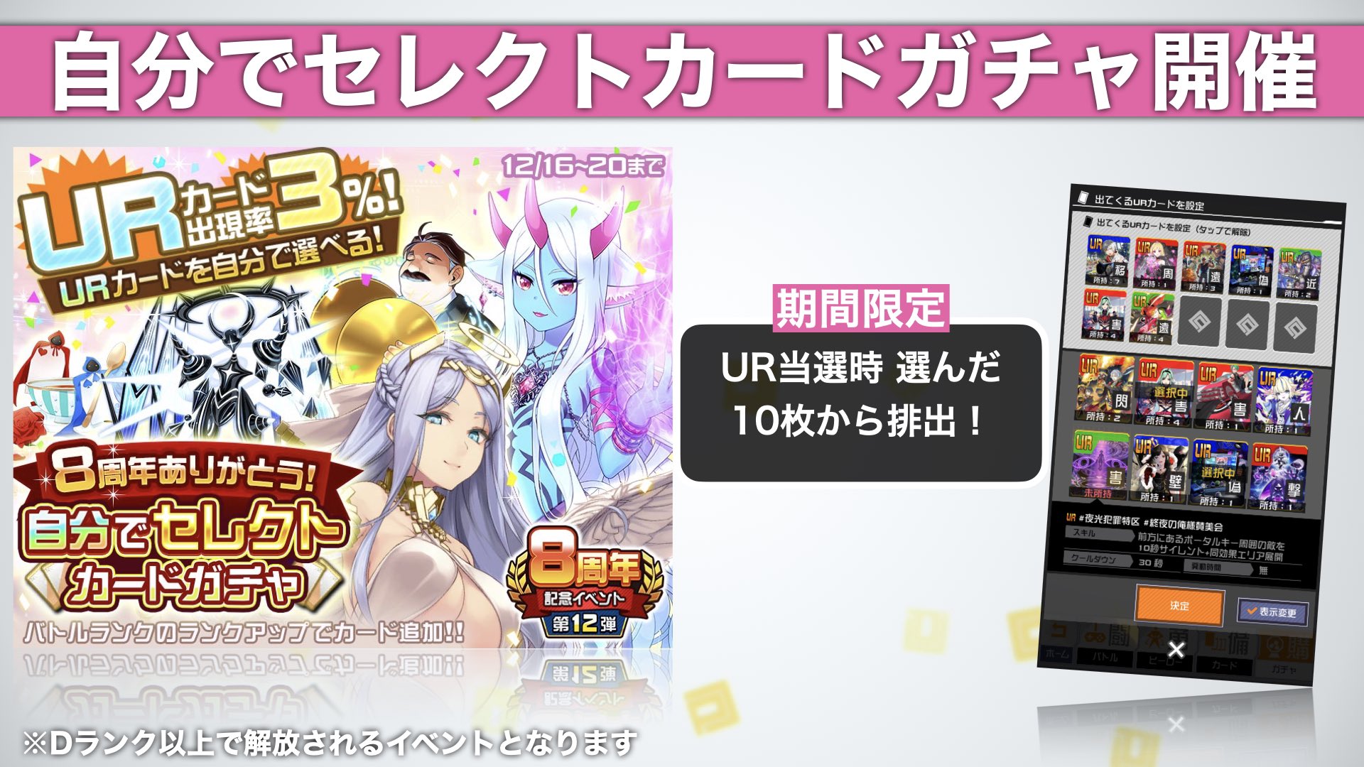 【希少】戦闘摂理解析システム コンパス リアルカード グッズ-カード】#コンパス2.0 戦闘摂理解析システム 描き下ろし