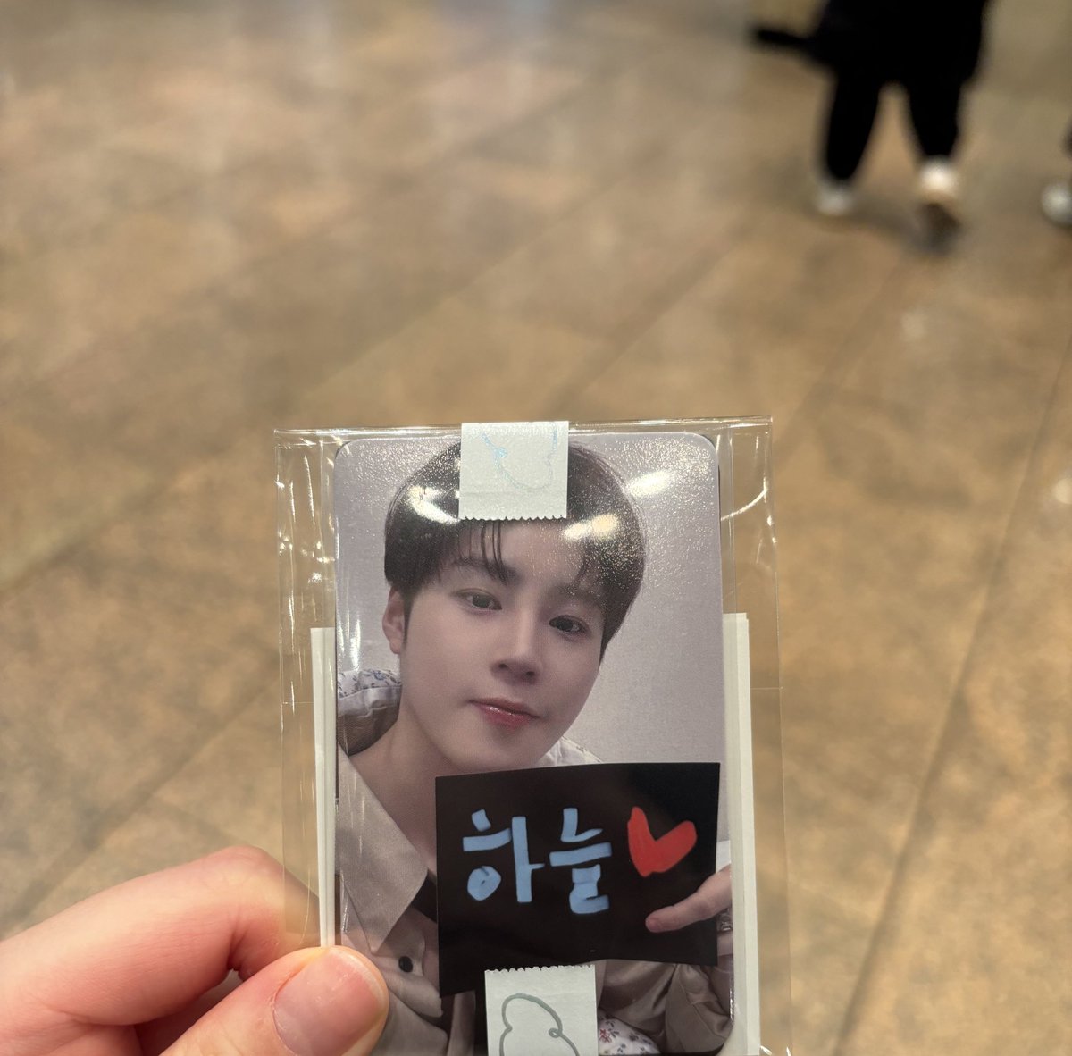 주고 가신 하늘분 감사합니다🥹🩵🩵