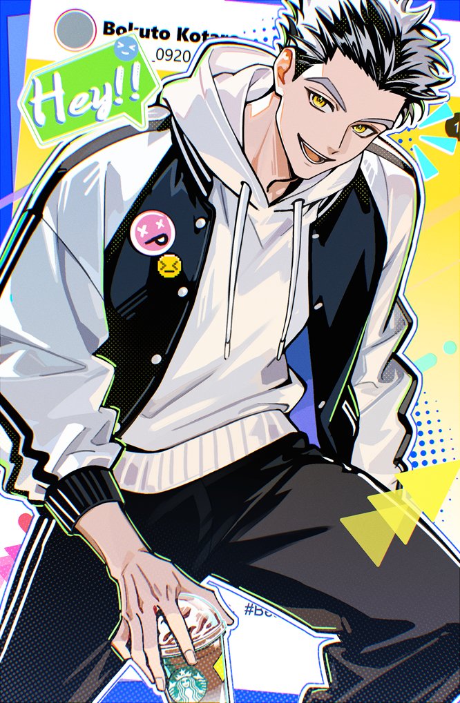 💛City Boy💛
#Haikyuu #ハイキュー  #木兎光太郎 #bokuto