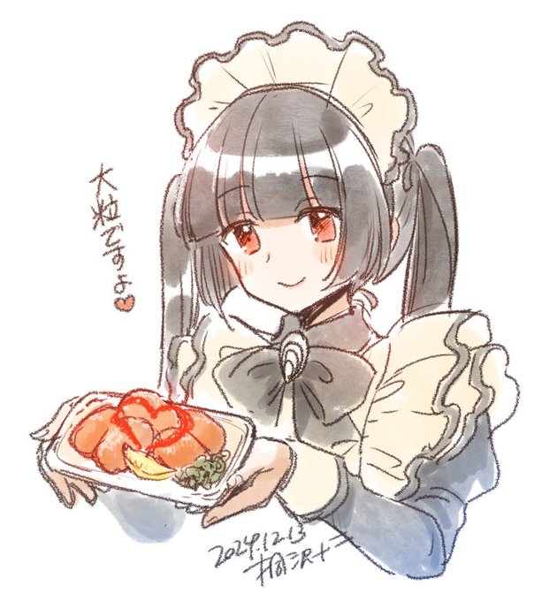 広島オタクマップさん発の牡蠣メイドさん! (揚げられた同胞を薦めているように見えるのは気のせいです) 