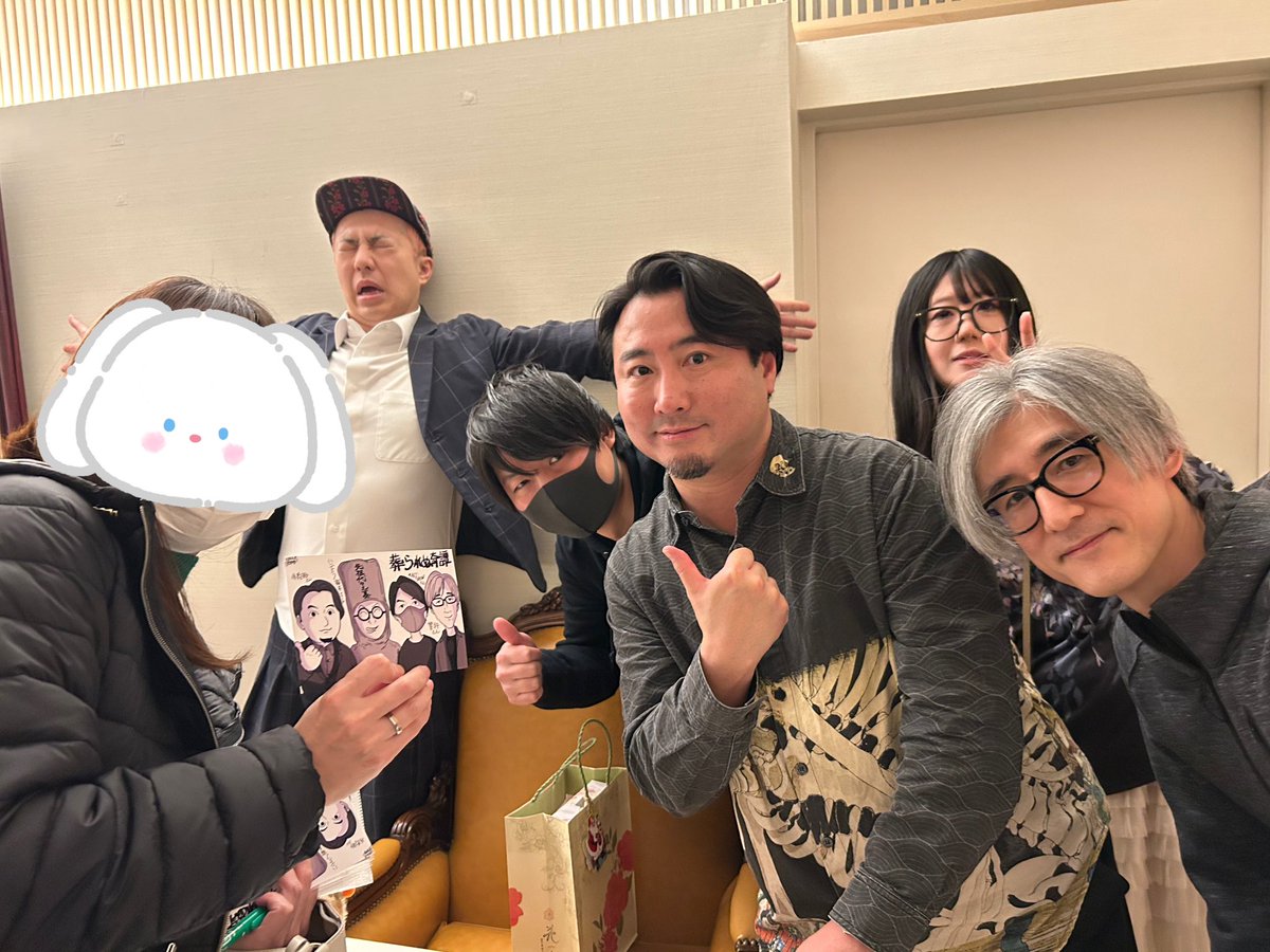 yokopiyo_0322's tweet image. 本日とても楽しみにしていた #葬られぬ奇譚 へGO❣️
MATTSHOWさんを初め、まさかの怪談師お三方の内緒🤫の都市伝説が聞けて面白かったです〜
🤐口チャック内容⚠️
お写真ありがとうございました🙏

#ハニトラ梅木 さんやっと会えた😄
#MATTSHOW さん
#響洋平 さん
#夜馬裕 さん

#中野友加里 さんいた😍