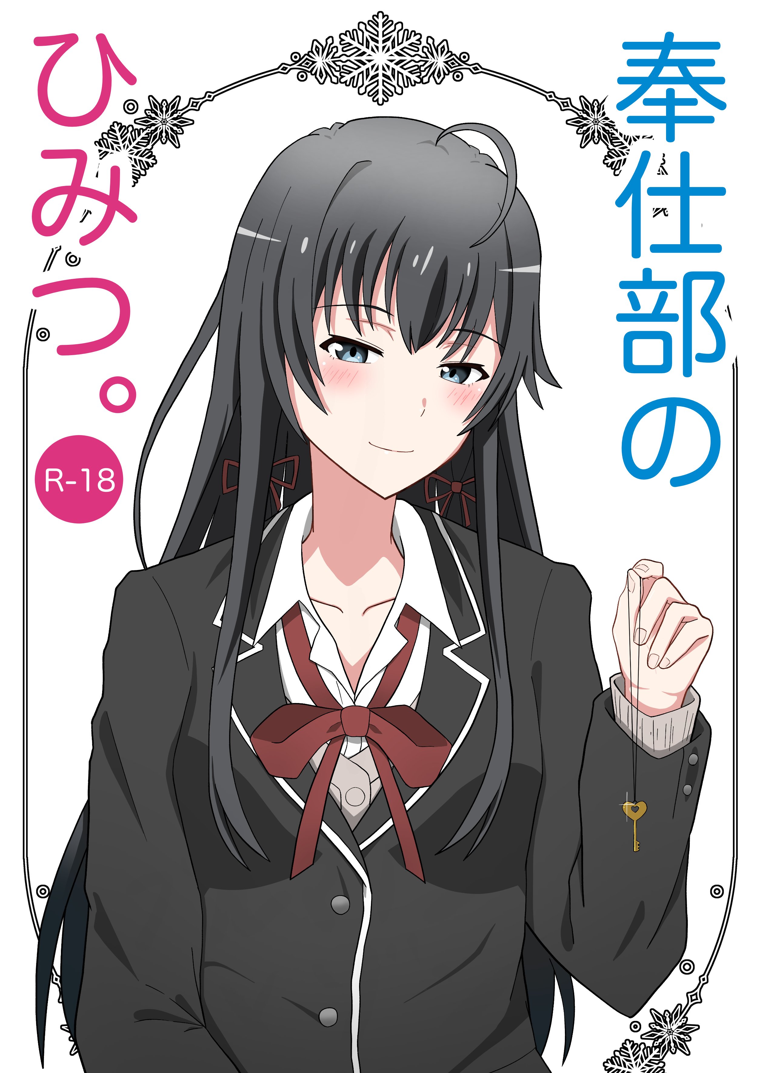 みりあん☺︎⑩ GksSMsJbMAA9mM-.jpg