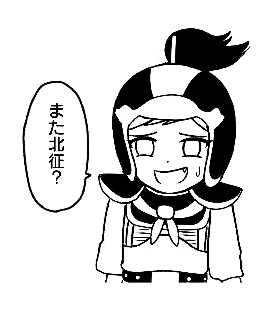 Showata__'s tweet photo. 蜀のキバ子 https://t.co/yB9ylACwwp