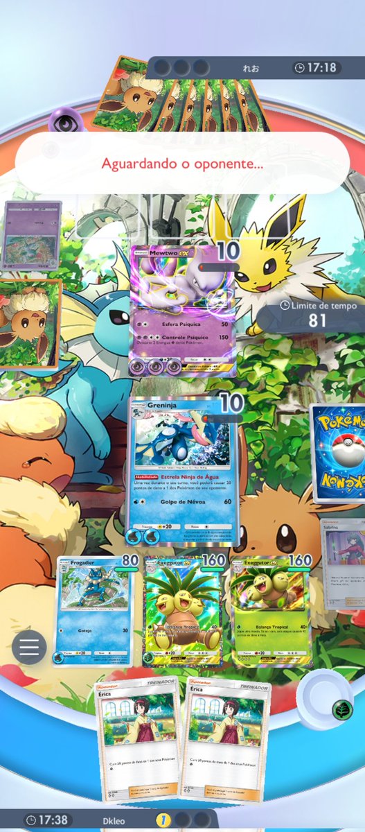 Bora começa a manhã de sábado com 12 vitórias seguidas com esse deck quebrado kkk