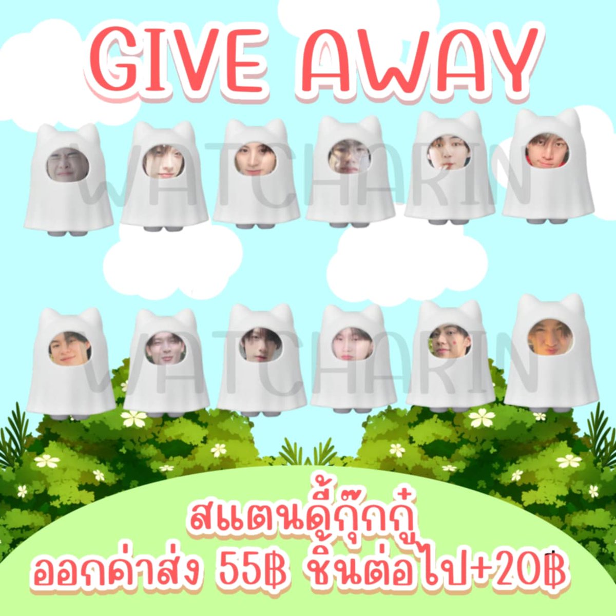 mjshop_25's tweet photo. ใครที่สั่งอันนี้กับเค้า รบกวนทักเดมมาหน่อยค่ะ เค้าลืมจดที่อยู่ไว้ตอนนี้หาไม่เจอ ใครสั่งไว้รบกวนทักมาหน่อยนะคะ

#ตลาดนัด789 #ตลาดนัดBUS https://t.co/Pzq8E94ImP