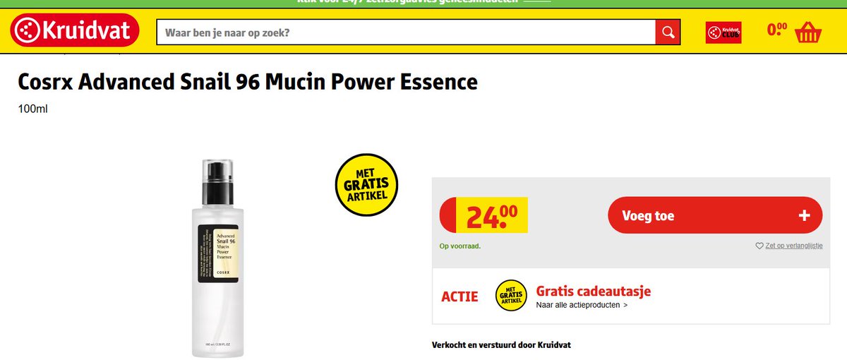 DramaLamaNL's tweet image. Bij de Kruidvat zijn ze helemaal van de pot gerukt. Zelfde COSRX artikel tien euro duurder dan bij de Etos. Anyway, het was toch al een kut winkel. #kruidvat #etos
