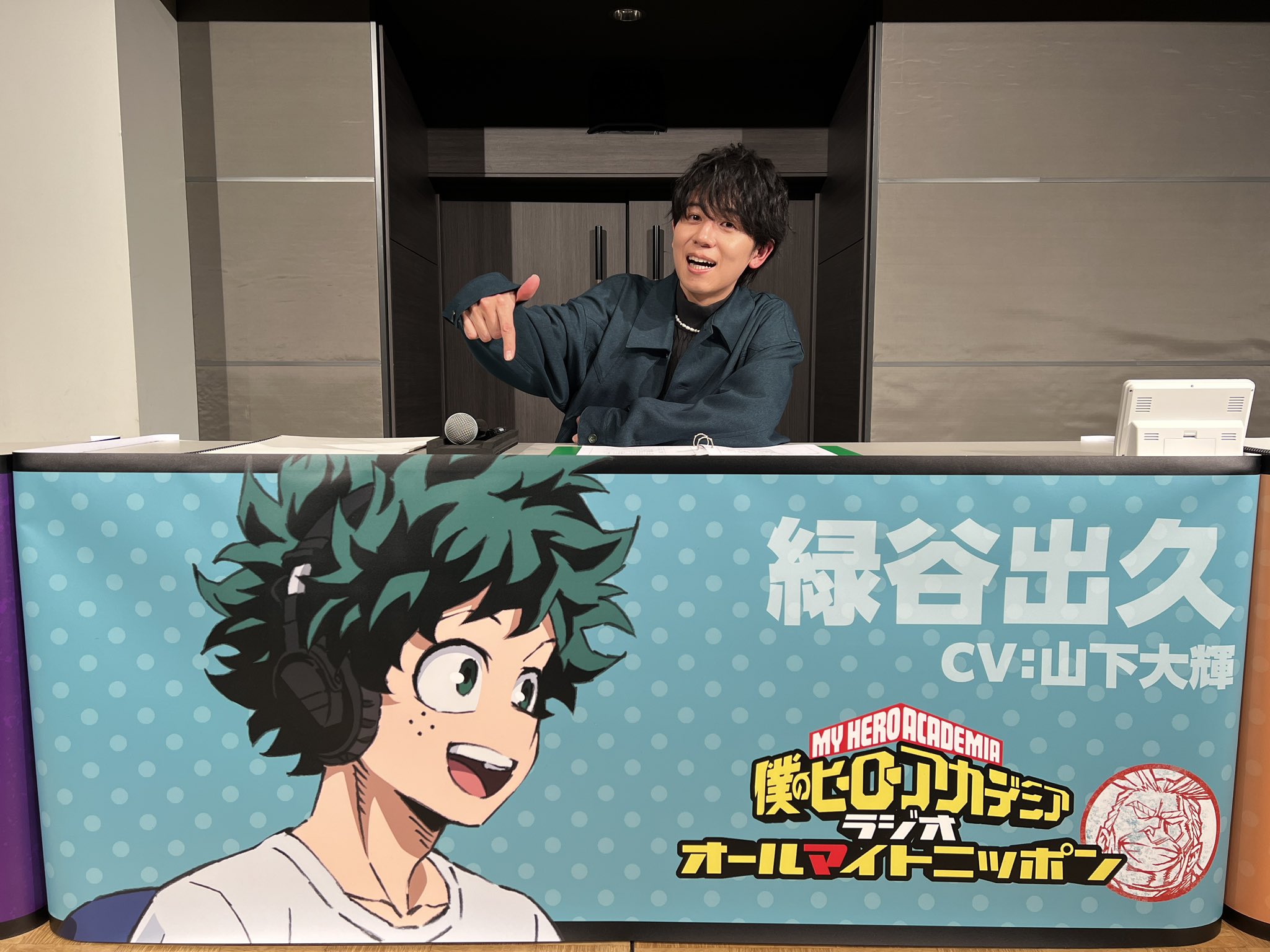 僕のヒーローアカデミア/ヒロアカ アニメ公式 on X: 僕のヒーローアカデミア/ヒロアカ アニメ公式 on X: