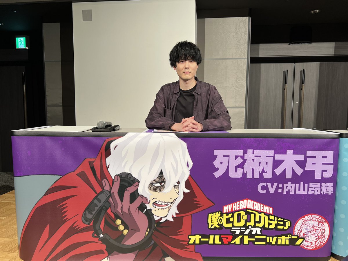 僕のヒーローアカデミア/ヒロアカ アニメ公式 on X: 僕のヒーローアカデミア/ヒロアカ アニメ公式 on X: