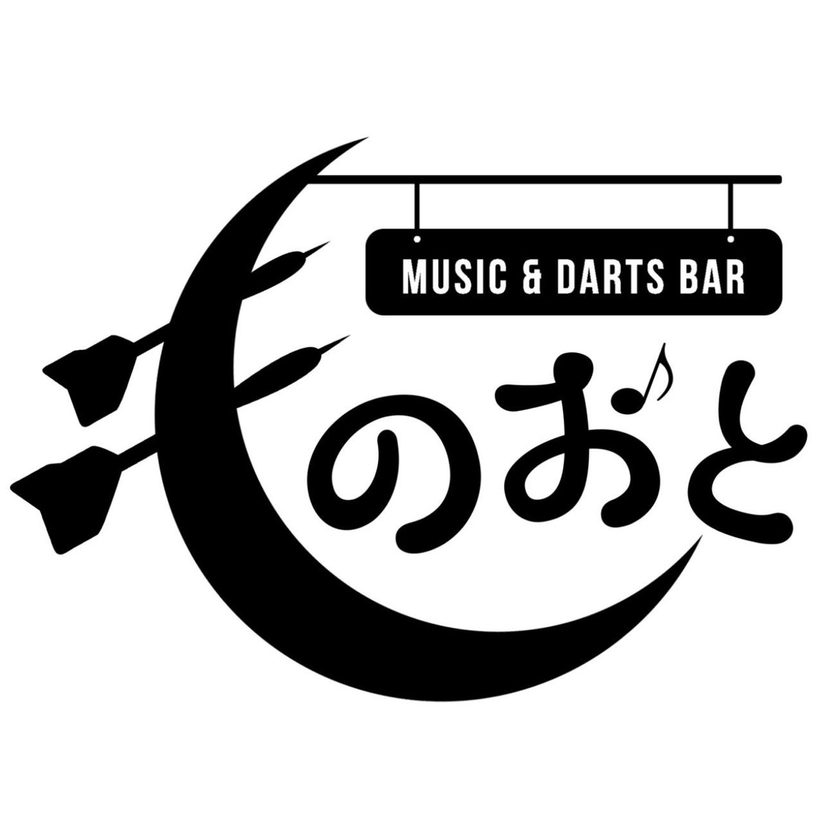 忘年会シーズンとなりました！
予約受付してます！
飲み放題も4名からいけますのでご相談ください！
イベント予約も受付してますので一度ご相談ください！