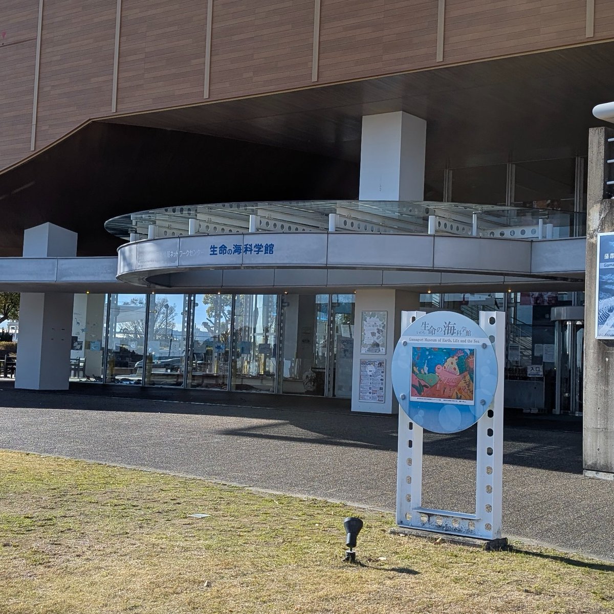 SunnyDAO tweet media