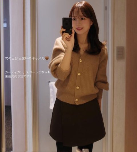 dainomop's tweet photo. ハンナミさん着用の来週販売予定の新作カーディガンとスコートが可愛い🥺🤍
#eneu https://t.co/7ETuDUKCT8