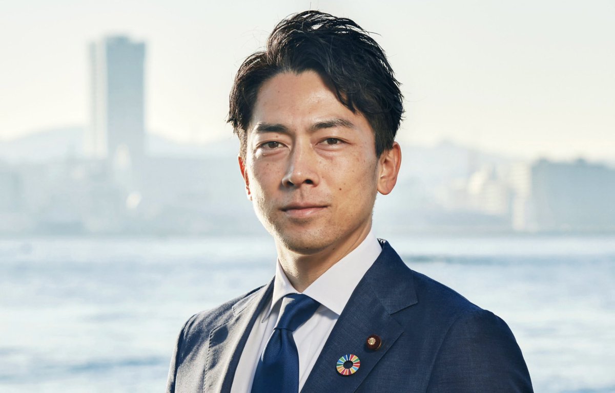 attun96's tweet photo. 今すぐ議員バッジ外せと思う人はリポスト https://t.co/LFuTJcEfB2