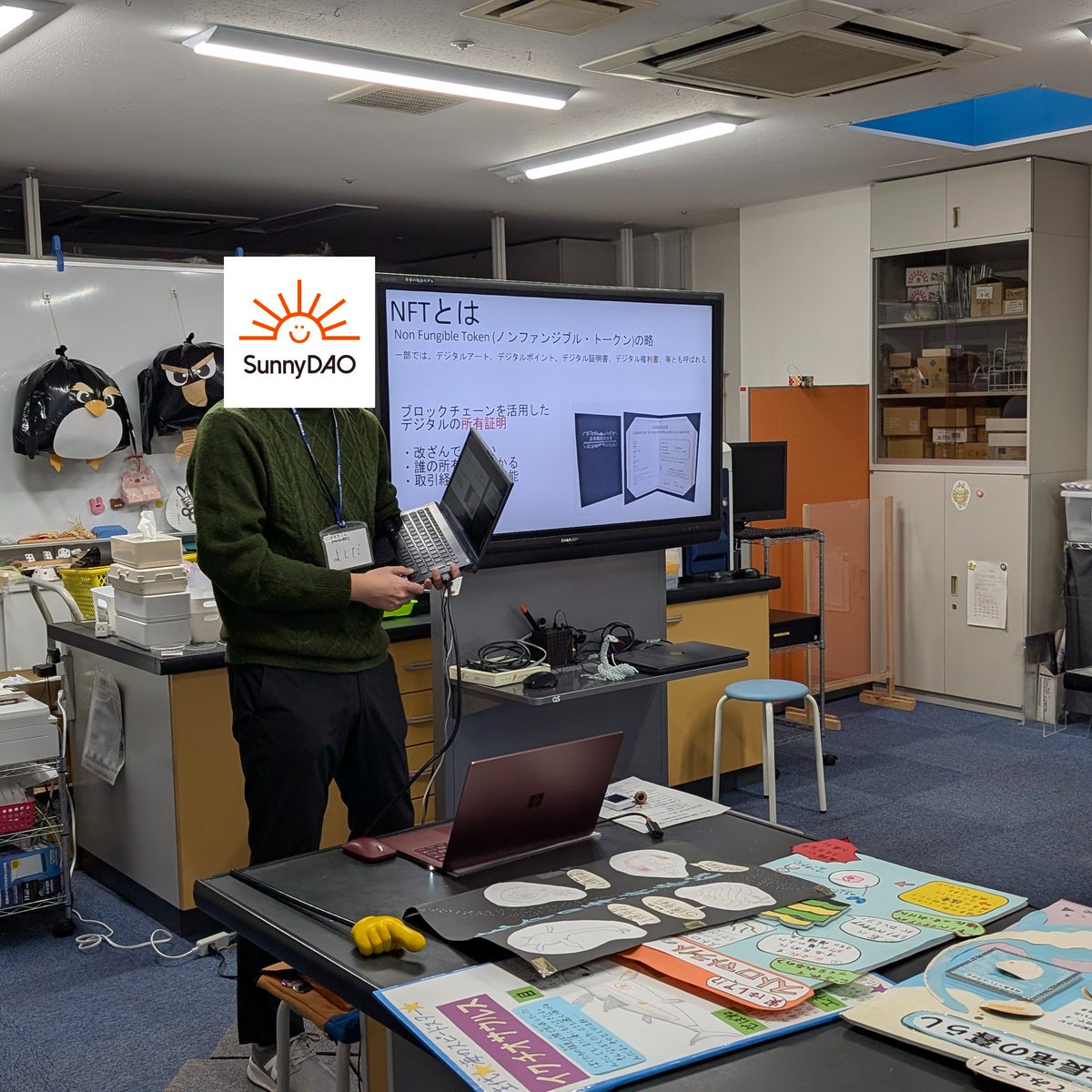 SunnyDAO tweet media