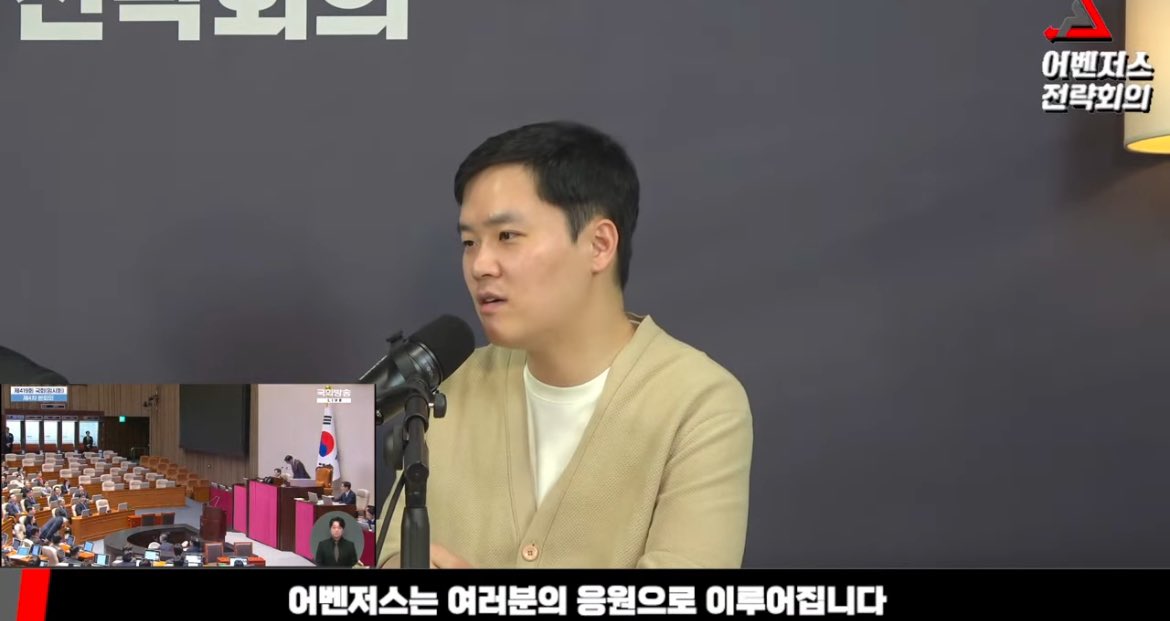이재명은 앞으로 6개월간 온갖 짓을 다 할거에요 사람은 변하지 않아요 정권을 잡잖아요?
더 할거에요 우리나라는 예전으로 돌아갈 수 
없을거기 때문에 저는 그게 너무나 공포스럽고 
소름 돋아요 나라를 박살을 내놀거에요 

너무 내 생각과 같아서 보는데 걱정만..
저 사람도 이재명 범죄만