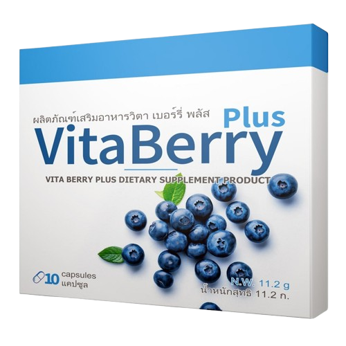 Vita Berry Plus Thailand (@vitaberryplus) / Posts / X