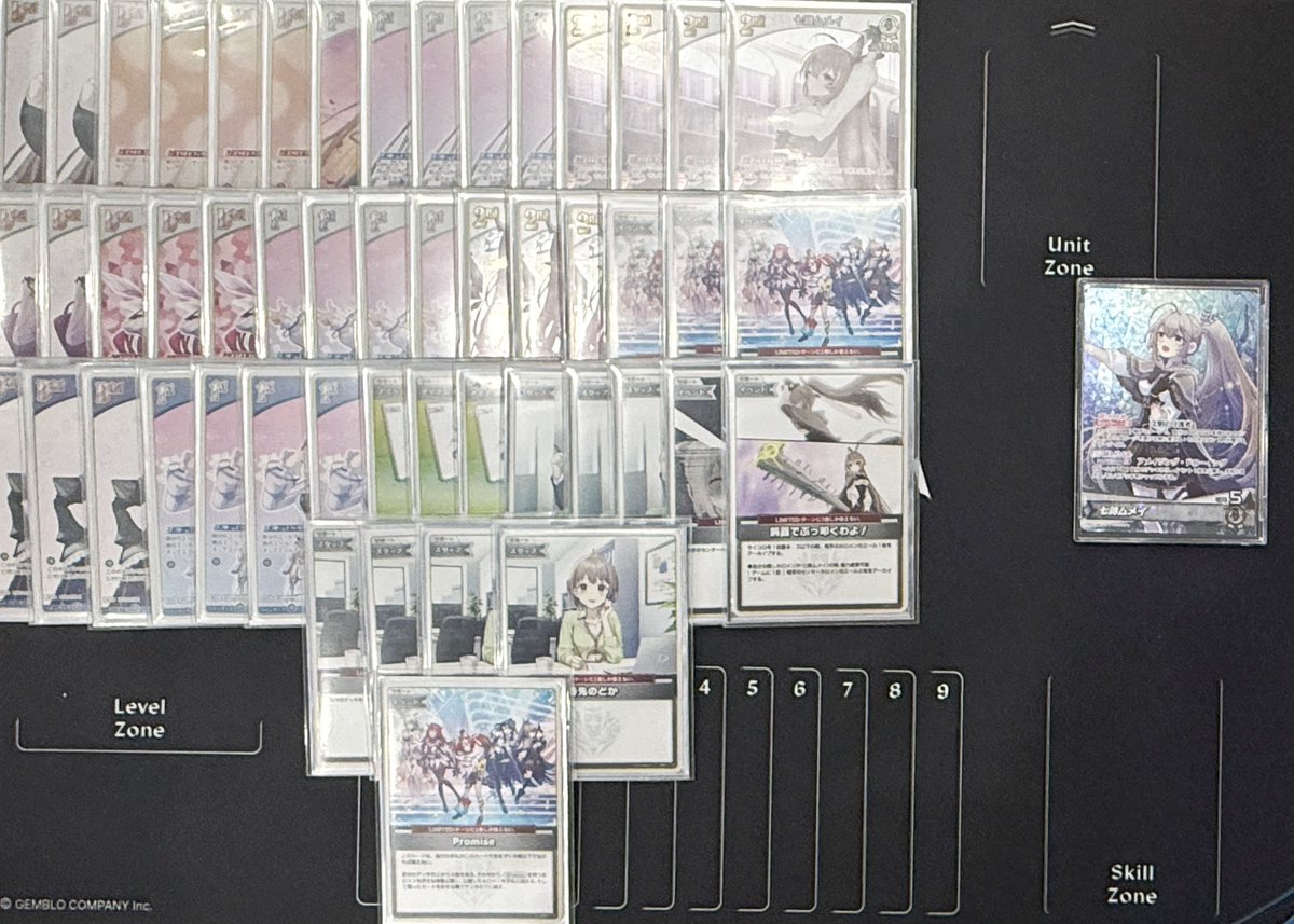 2024.12.14
진주 TCG팩토리 홀로라이브 OCG

캐쥬얼
1R 부전
2R 카나타 O
3R 빠른 서렌후 밥

먼슬리
1R 프로미스 후 O
2R 무나제타 후 O
3R 카나타 선 O

재밋엇어요 :D