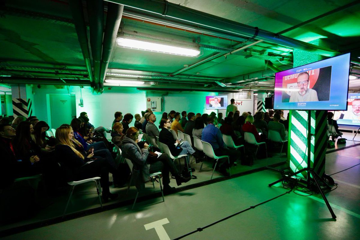 SD Platform (@sdplatf0rm) on Twitter photo The opening session of the Forum is complete 🎉
A big thanks to <a href="/SDoughtyMP/">Stephen Doughty MP</a>, <a href="/IratxeGarper/">Iratxe García Pérez /❤️</a>, <a href="/thijsreuten/">Thijs Reuten 🇪🇺🌹</a>, <a href="/OErnerot/">Oscar Ernerot</a> for joining us!
🔥They congratulated the SD Platform on our 12th anniversary and reaffirmed their unwavering support for Ukraine 🇺🇦
Stay tuned for more! ❤️🔥 The opening session of the Forum is complete 🎉
A big thanks to <a href="/SDoughtyMP/">Stephen Doughty MP</a>, <a href="/IratxeGarper/">Iratxe García Pérez /❤️</a>, <a href="/thijsreuten/">Thijs Reuten 🇪🇺🌹</a>, <a href="/OErnerot/">Oscar Ernerot</a> for joining us!
🔥They congratulated the SD Platform on our 12th anniversary and reaffirmed their unwavering support for Ukraine 🇺🇦
Stay tuned for more! ❤️🔥