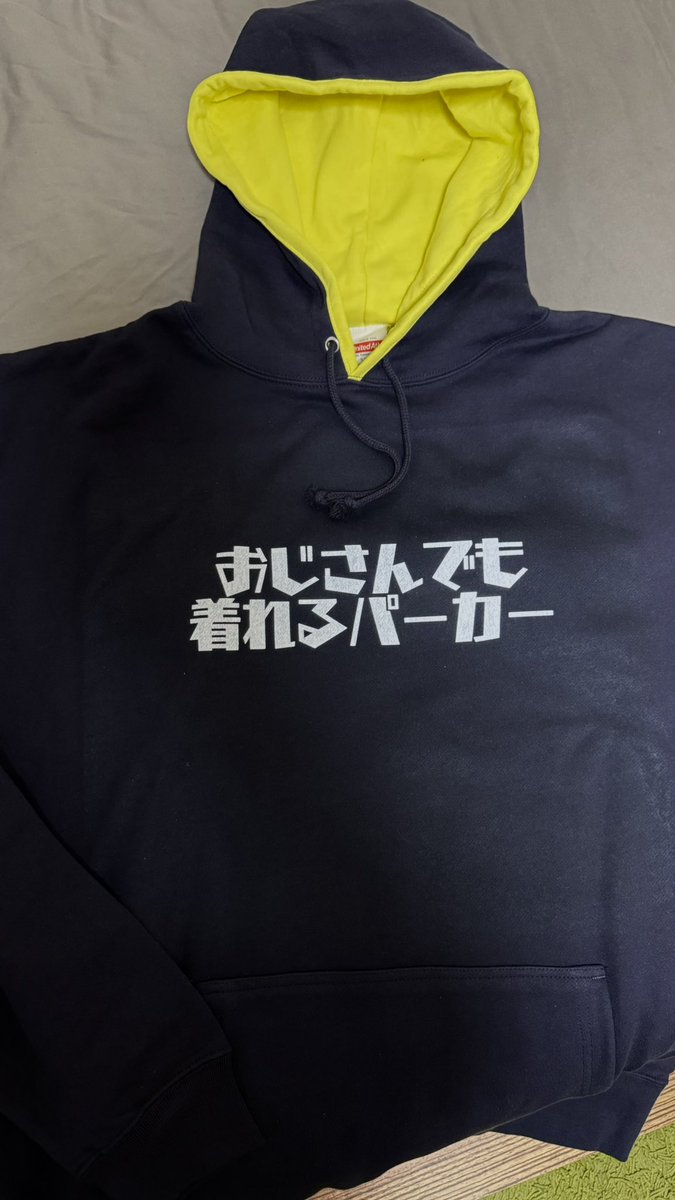 もうおじいちゃんだよ tweet media