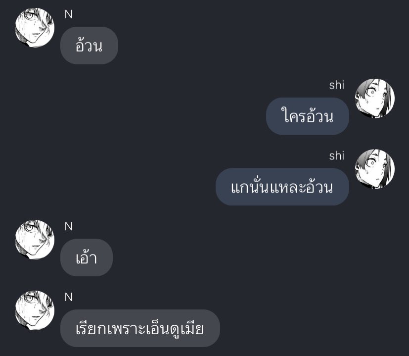 tan (@140otan) on Twitter photo 