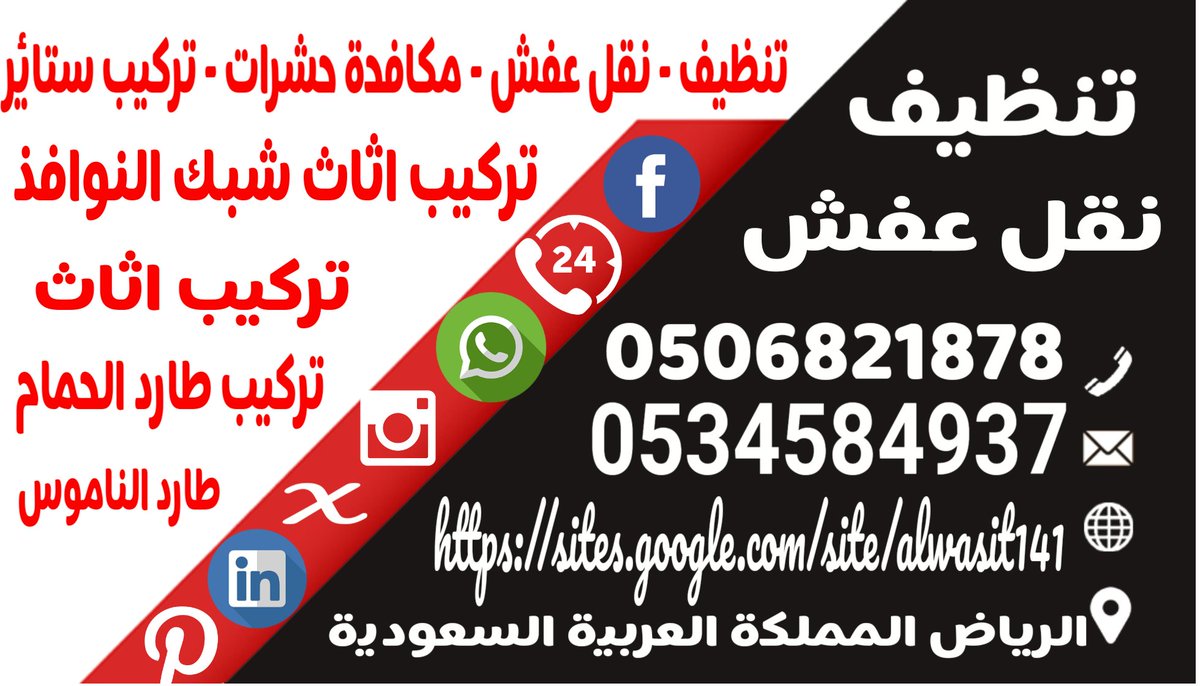 bder2001 tweet picture
