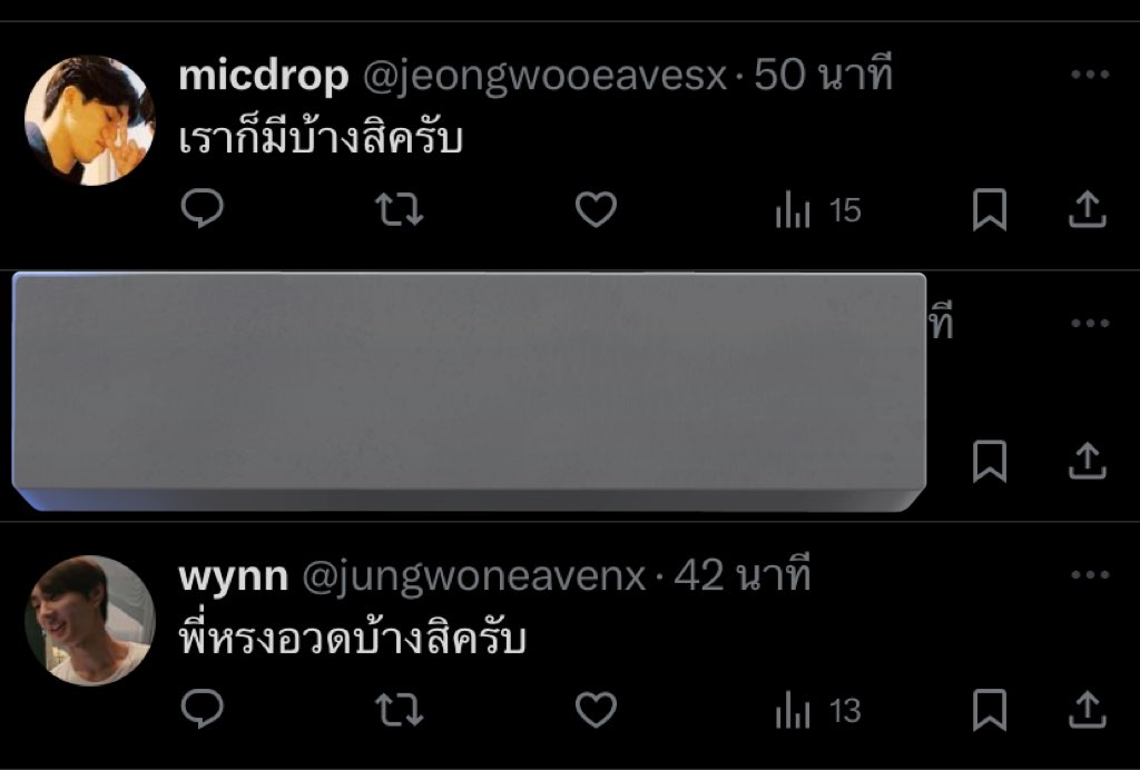 nongrhong's tweet photo. # . พุดง่าย # . ทำยาก # . คนพูดไม่จำ คนฟังไม่ลืม https://t.co/smltQCtRGz