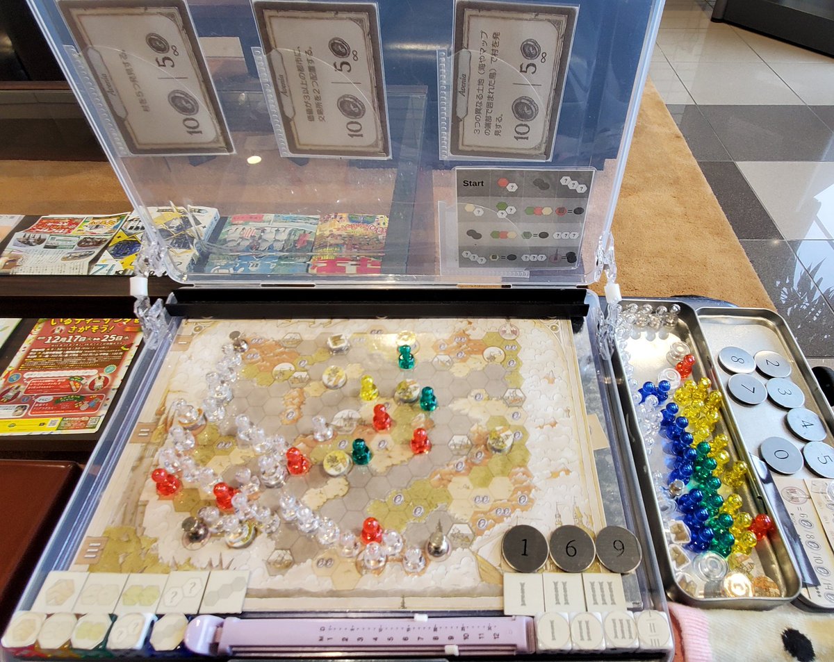 nagaudeno's tweet photo. いつでもどこでも The Guild of Merchant Explorers 。
時代Iはアリアハンで村探し、時代II以降は財宝以外で得点稼いで169点でフィニッシュ。
#TheGuildofMerchantExplorers
#ボードゲーム https://t.co/9eCbtv7948