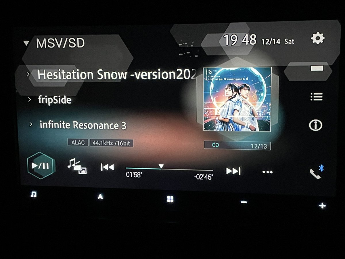 k_hamradio_JP's tweet photo. #NowPlaying Hesitation Snow -Version 2024 （Infinit Resonance3 - fripSide Phase3）

#なうぷれ
#fripSide
#HesitationSnow
#Version2024
#もう冬ですね
#はつゆきさくら https://t.co/KLkWusjWSU