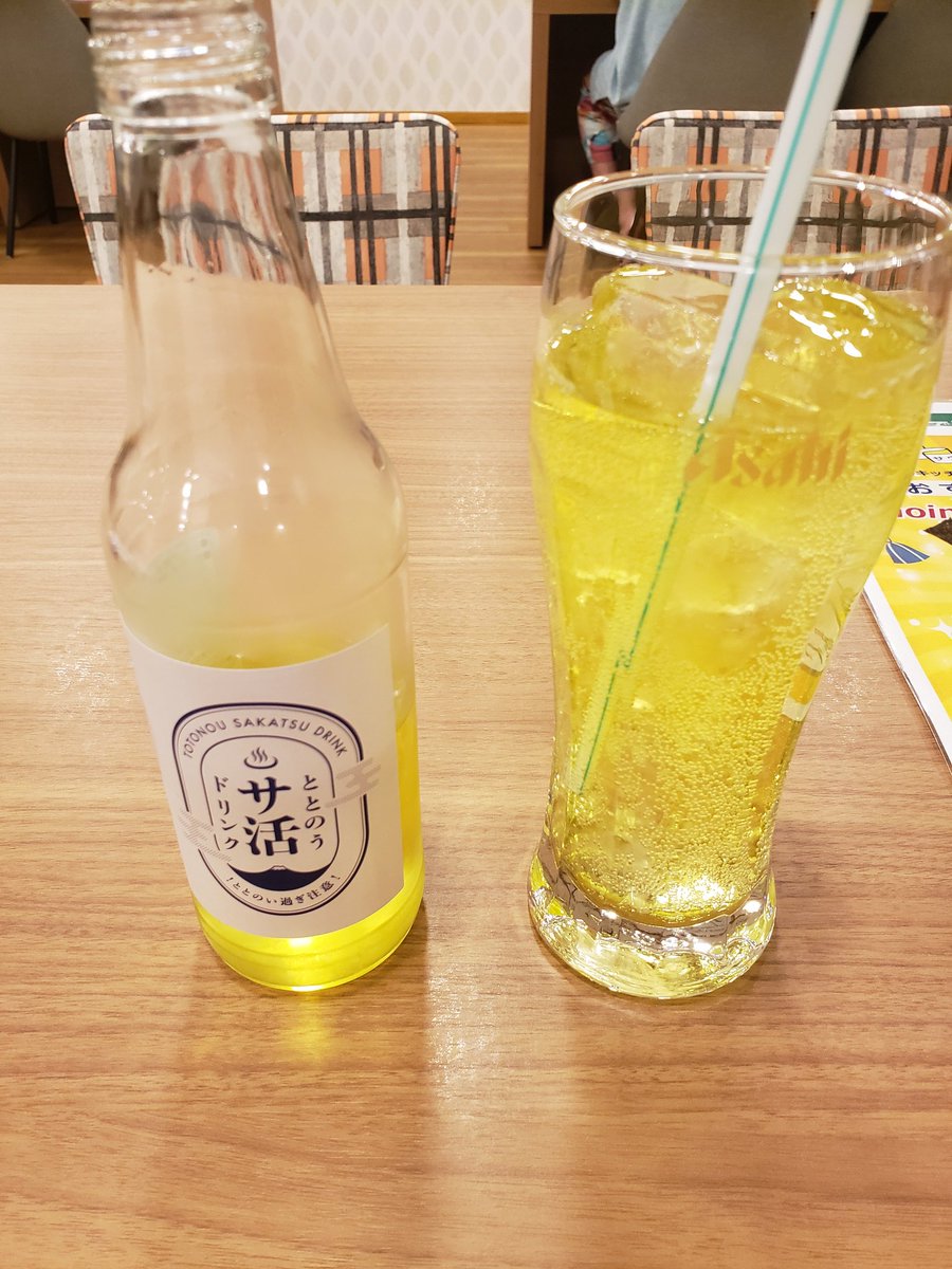 茨城で人気のゆるうむ来館。仕事で水戸市に来てチャンス到来。サウナを愛でたいで知り憧れてた所。巨大な8段タワーサウナは上段にジワリと熱が訪れ発汗絶好調。5人の熱波師によるアウフグースも体験。サ飯の酸辣湯は絶品！サ活ドリンクも良い。再来確定。#ゆるうむ #水戸市サウナ #ととのう #サ活