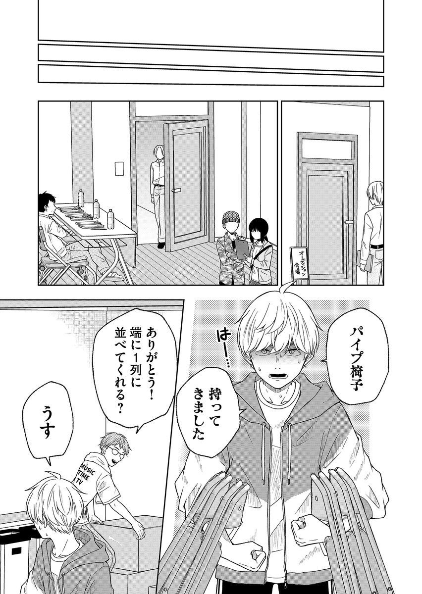 (4/11) 