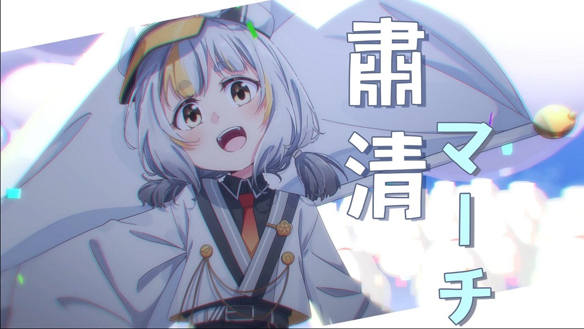 ✨cover預告✨ 在最初的時候有句話一直感動著我。 那時把鼻說即使我是V圈的toyz，他也會在我的面前為我擋下所有的炮火。 為了你的夢想我不會辜負你的期待。  這就是我開始征服世界的第一天！ https://t.co/ymn3LCtCbZ