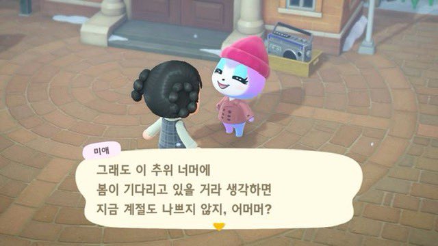 내년 봄에 윤석열 대통령 파면 선고를 보게되길!