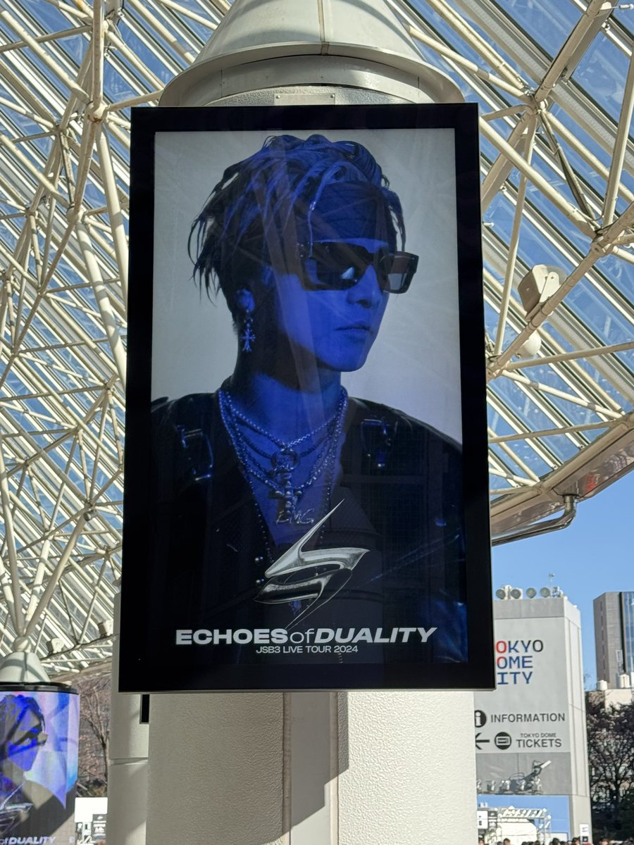 kenta_0305_'s tweet photo. ECHOSE OF DUALITY東京🎡
いい思い出が出来た二日間😆
#けんたくん #YouTube #TikTok #ldh #三代目jsoulbrothers #JSB #三代目jsb #岩田剛典 #岩ちゃん #がんちゃん #登坂広臣 #omi #Ømi #lfan #mate #LouisVuitton #chromehearts #supreme #東京 #東京ドーム #ECHOSEOFDUALITY https://t.co/Cw8iJhNjA1