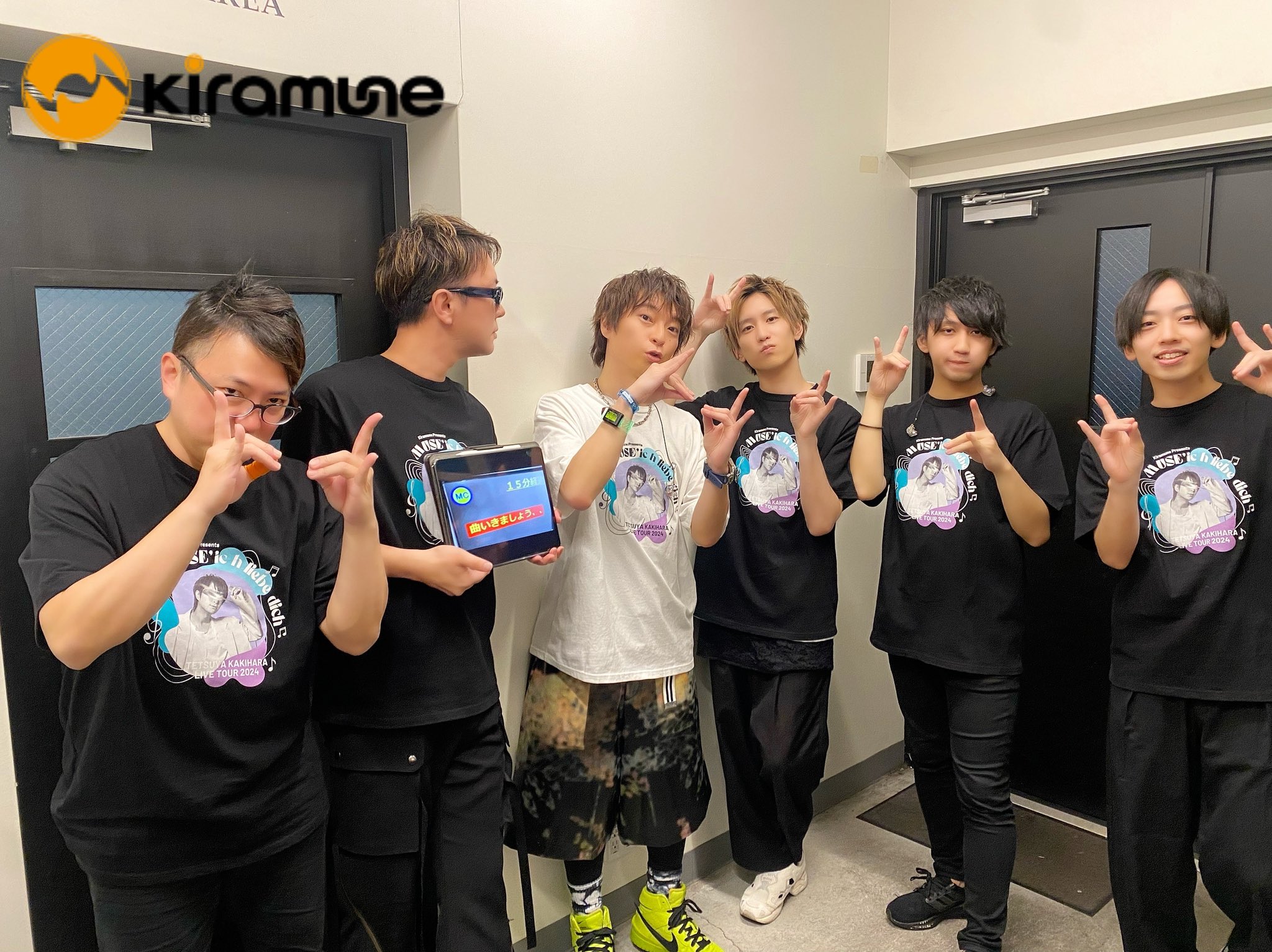 Kiramune（キラ＆ミューン） on X: 