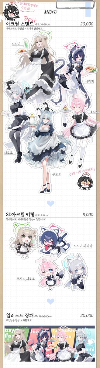 blueming1225's tweet photo. https://t.co/PJdfPC3Rx7