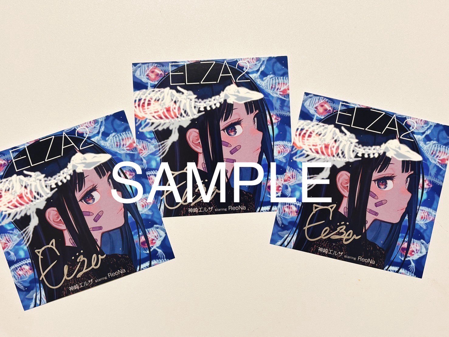 ☆ReoNa 神崎エルザ 複製コメントサイン入りポストカード☆