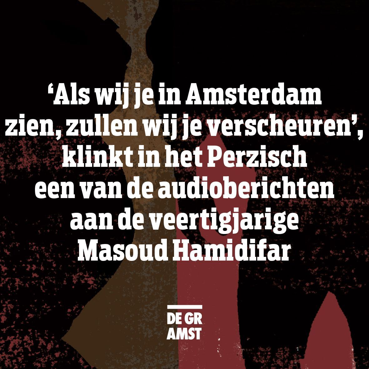 Vooral Iraanse mensenrechtenactivisten leven vaak in angst. Overheid en politie kunnen hun veiligheid onvoldoende waarborgen. buff.ly/3ZJxNTk