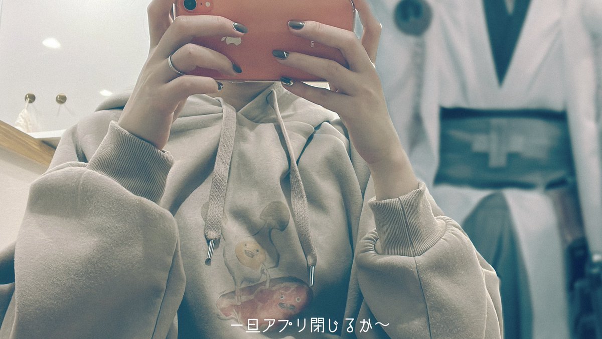 とうらぶホラー

       ⚠︎︎近侍が表示されないバグ