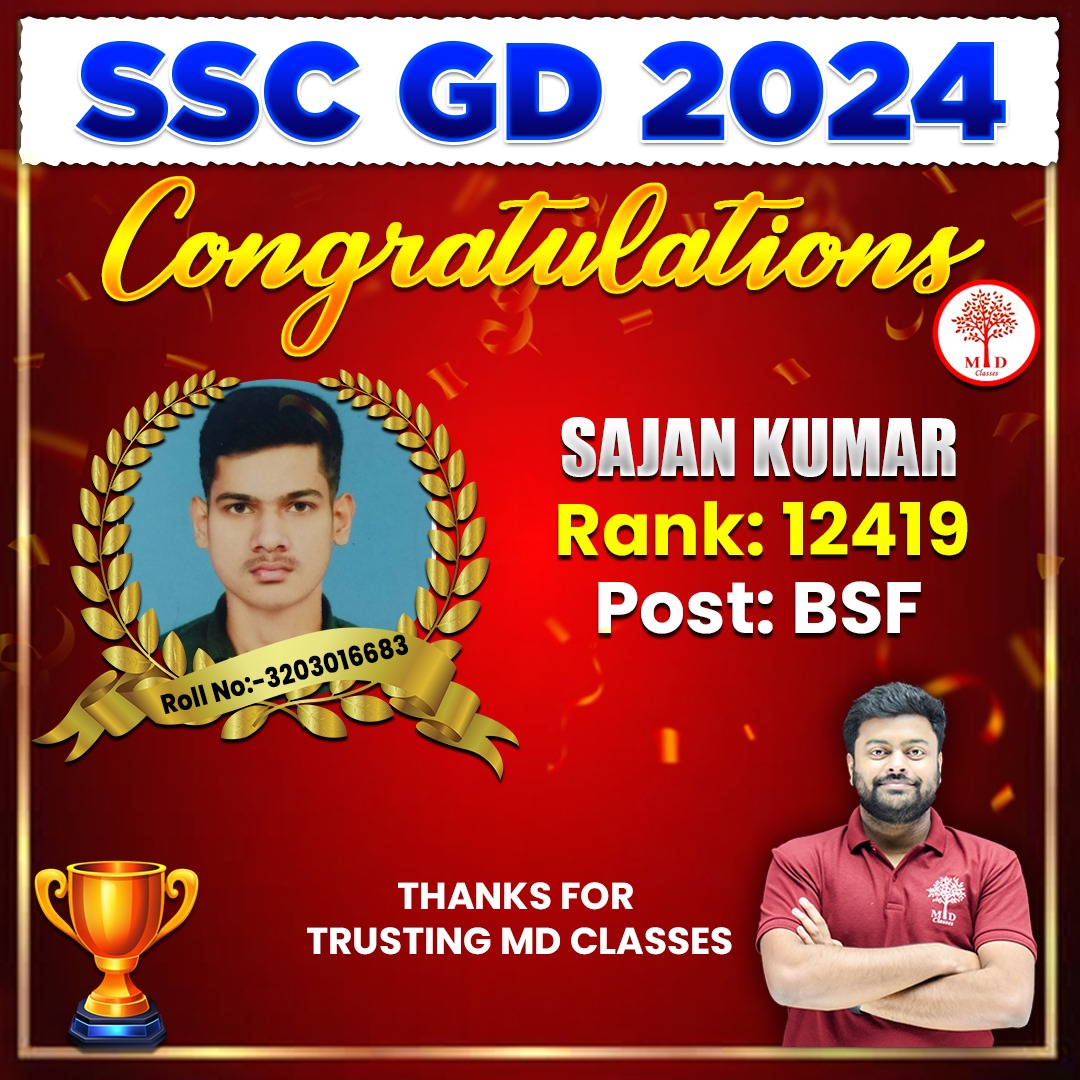 ClassesMd's tweet image. Congratulations SSC GD 2024 Champions! 🎉
Best Wishes from MD Classes for your bright future. 🌟
#SSCGD2024 #Champions #MDClasses #BestWishes #BrightFuture #SuccessJourney #SSCGDExam #ProudMoment #HardWorkPaysOff #Congratulations