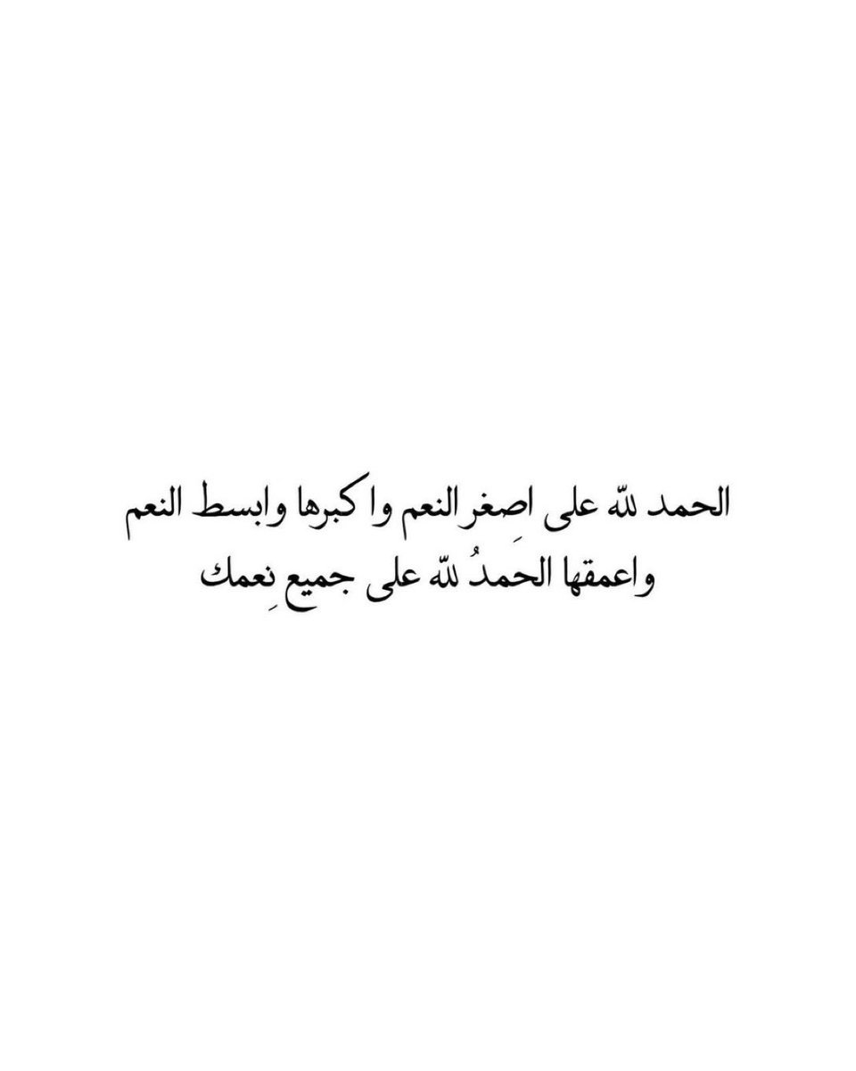 رِهاف (@_rcule) on Twitter photo 