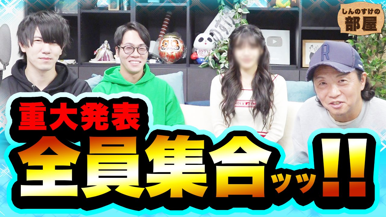みーまる みーまる on X: 