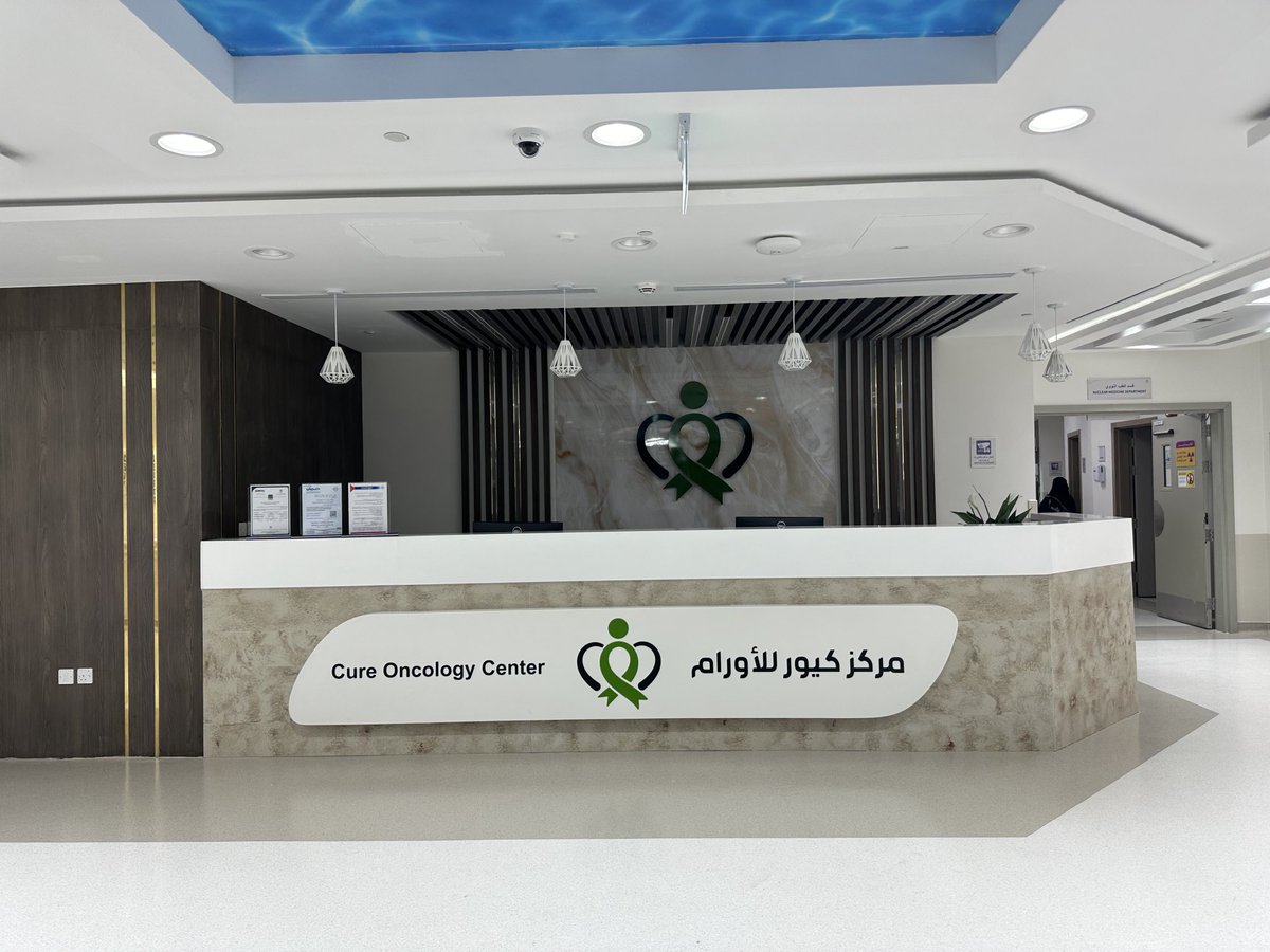 dr_dalboh's tweet photo. سعدت بزيارة مركز كيور للأورام بمستشفى أبها الخاص قبل افتتاحه.سوف يكون أكبر مركز للأورام خاص على مستوى المملكة بما يضم من أقسام للعلاج الكيماوي،الإشعاعي،والعلاج باليود المشع باالإضافة إلى أحدث أجهزة الأشعة . كل الشكر والتقدير لمن ساهم في هذا المركز وعلى رأسهم الشيخ عبدالله الثميري https://t.co/geZ4DofmnW