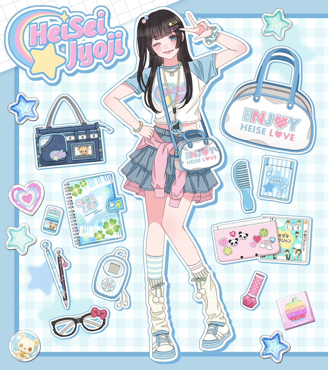 ❤ロッテ18さま❤EnergyWork❤❤ 今年も残りわずかなので今年一番伸びた絵を貼る 平成女児VS平成ギャル！