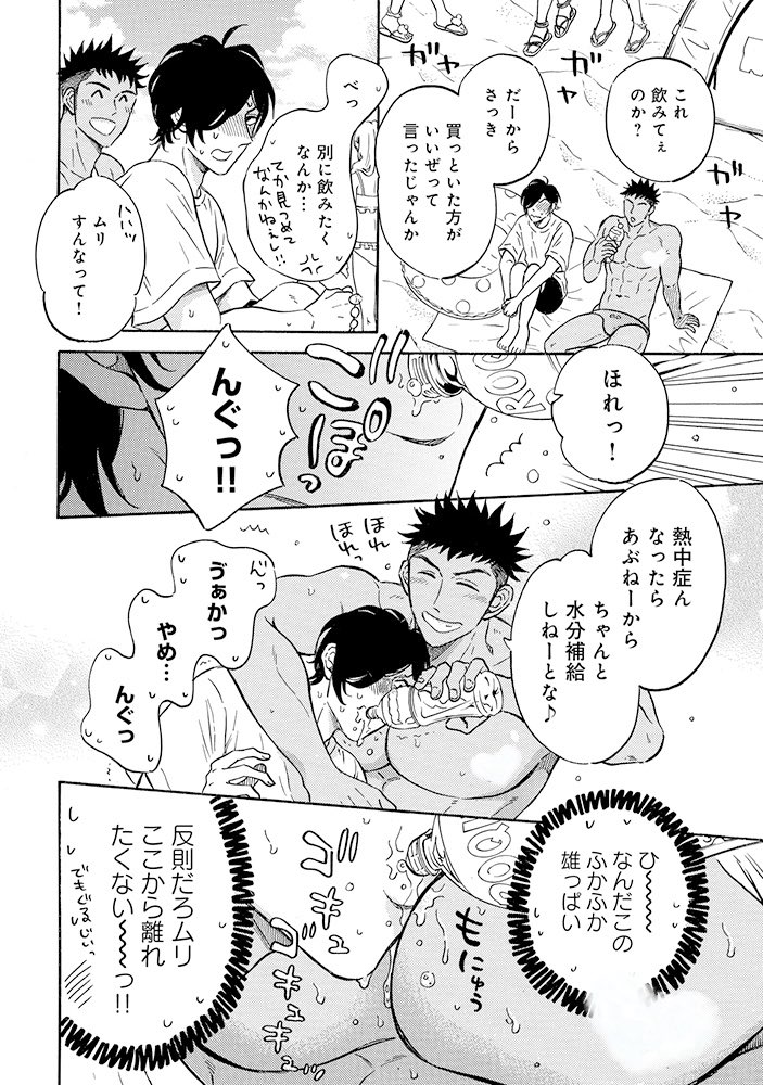 (2/9) 