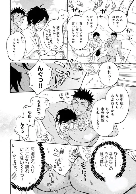 (2/9) 