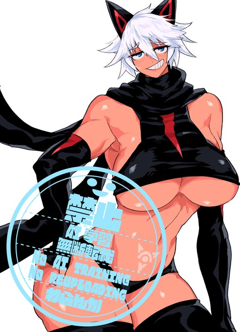 おひさしぶりぶりです
XのAI対策のために鍵アカにしてましたが、今日から全体公開に切り替えます
個人的な対策としては
①ウォーターマーク付きイラストの投稿
②過去投稿削除
③マークなしはFANBOX投稿(まとまったらpixiv投稿)
以上です
今後ともよろしくね 