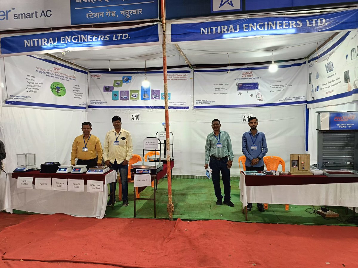 Phoenix_Nitiraj's tweet image. Exhibition season!
Visit our booth and get a demo of all our new products!

#phoenix #nitirajengineersltd #exhibition